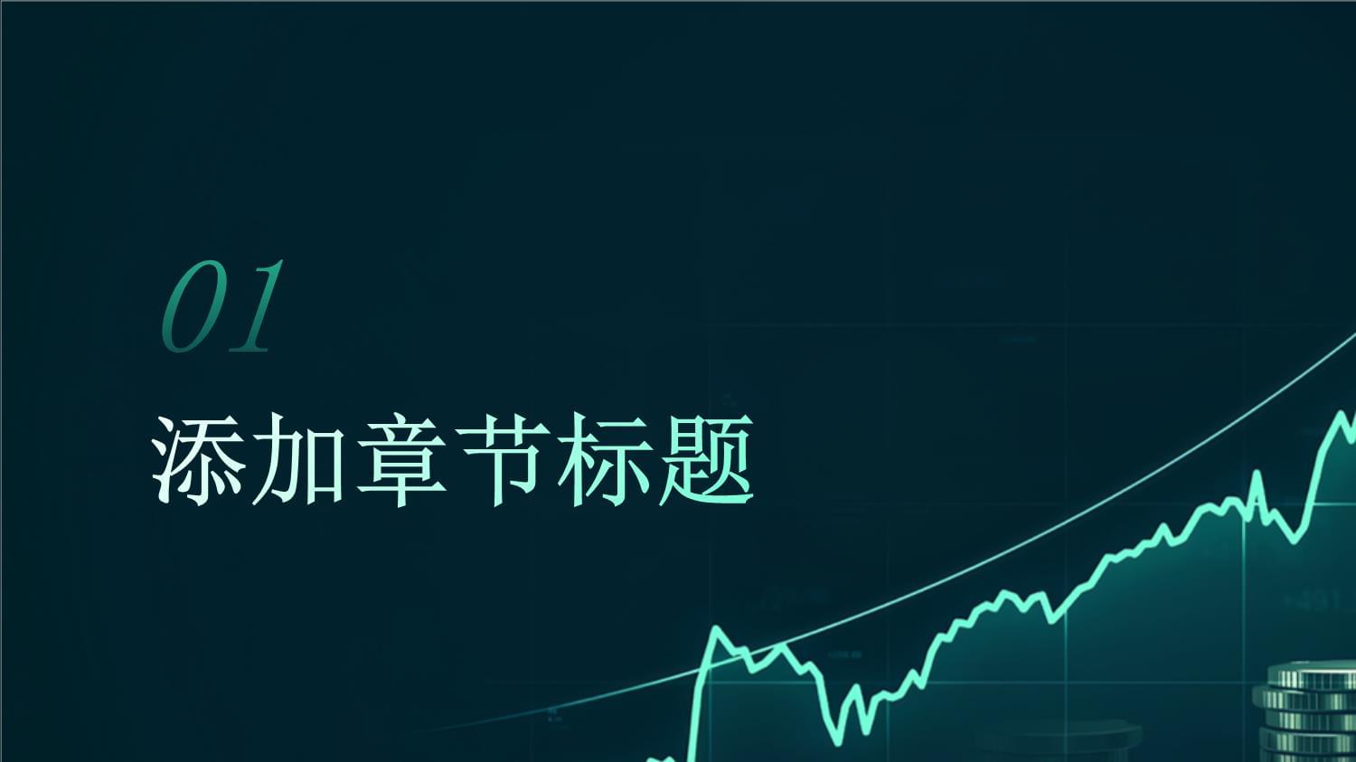 高校众创空间建设方案——以服务体系建设为核心