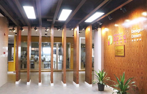 【给自己点赞】 长沙设计园D1设计工厂荣膺2017湖南省众创空间 ——众创空间服务建设的脚步更坚定